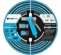 Набор для полива Cellfast SMART PRO ATS 1/2, 20 м 13-490 31398285