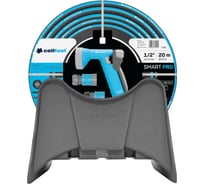 Набор для полива Cellfast SMART PRO ATS 3/4, 20 м, с подвеской для шланга 13-495