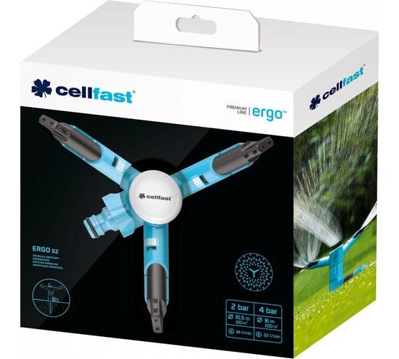 Вращающийся дождеватель Cellfast ERGO на ножке 53-415