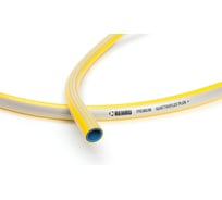 Системы полива Rehau 10976871700 QUATTROFLEХ PLUS 19 мм, 50 м Б0040848