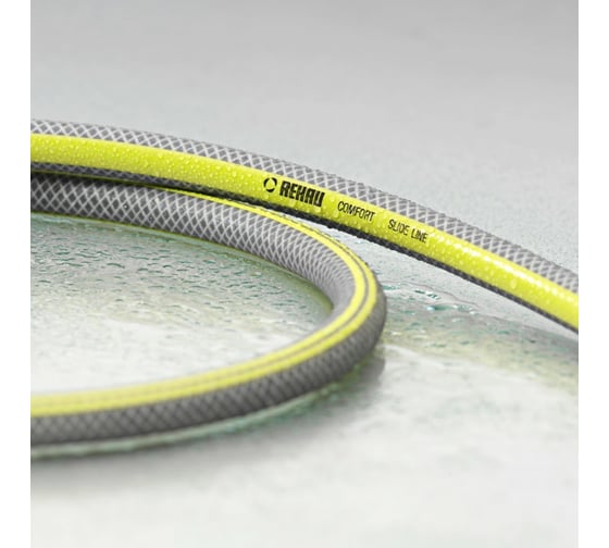 Садовый шланг Rehau 10976161600 SLIDE LINE 13 мм, 50 м Б0040854