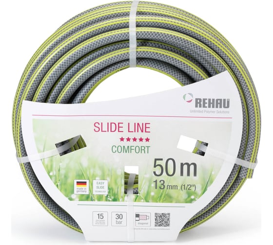 Системы полива Rehau 10976361600 SLIDE LINE 19 мм, 50 м Б0040856