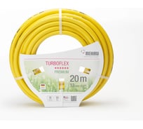 Системы полива Rehau 10937881600 TURBOFLEХ 13 мм, 20 м Б0040849