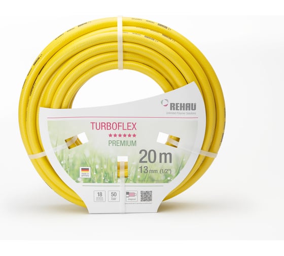 Системы полива Rehau 10937881600 TURBOFLEХ 13 мм, 20 м Б0040849 1