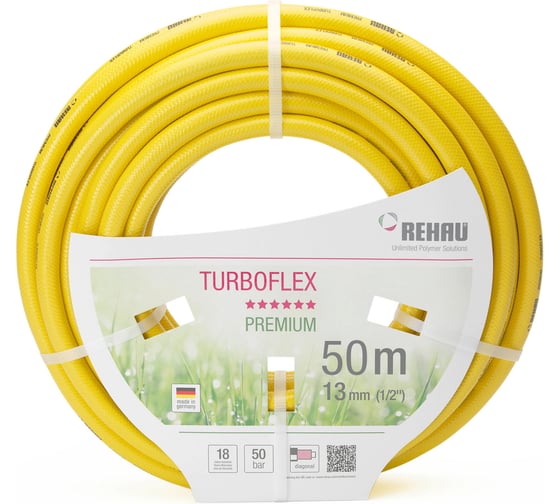 Системы полива Rehau 10985891600 TURBOFLEХ 13 мм, 50 м Б0040850 1