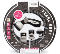 Системы полива Rehau COOL TOUCH PearlGrey в наборе с арматурой 13 мм 10978081600 Б0040862