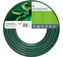 Садовый шланг Cellfast ECONOMIC 1/2", 100 м 10-700