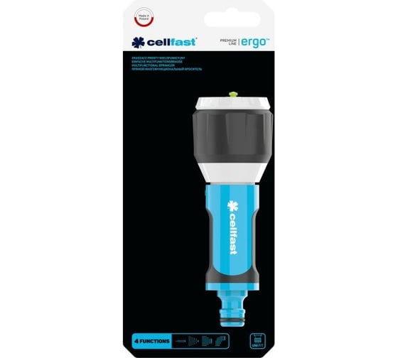 Наконечник для полива Cellfast ERGO прямой, многофункциональный 53-310