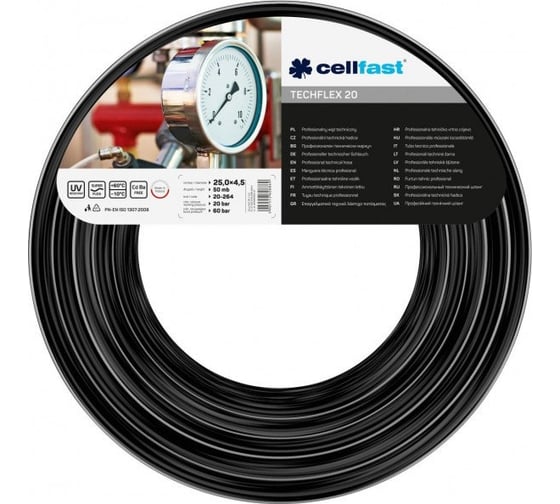 Технический шланг Cellfast TECHFLEX 25x4.5 мм, 50 м 20-264 1