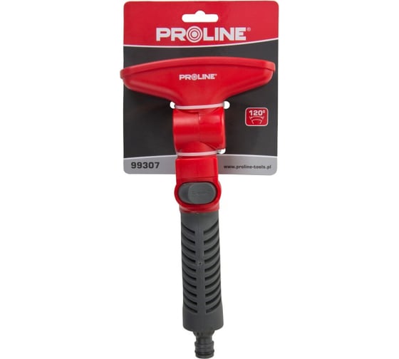 Поливочный распылитель Proline изменяемый угол 120° 993070