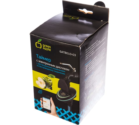 Таймер с управлением через bluetooth GREEN APPLE GATB01003 Б0039040