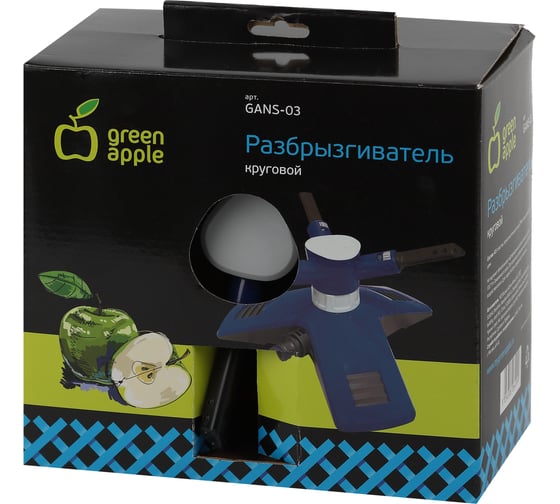 Круговой разбрызгиватель GREEN APPLE GANS03 Б0044352