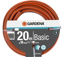 Шланг Gardena Basic, 19 мм, 20 м 18145-29.000.00