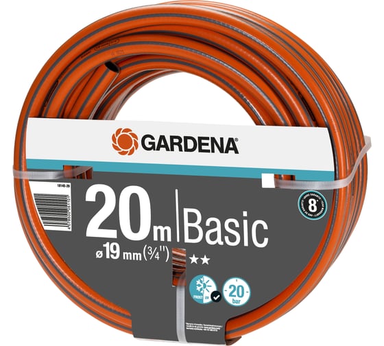 Шланг Gardena Basic, 19 мм, 20 м 18145-29.000.00