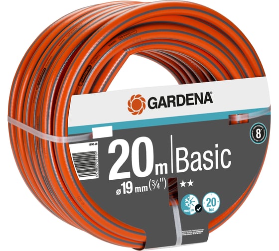 Шланг Gardena Basic, 19 мм, 20 м 18145-29.000.00