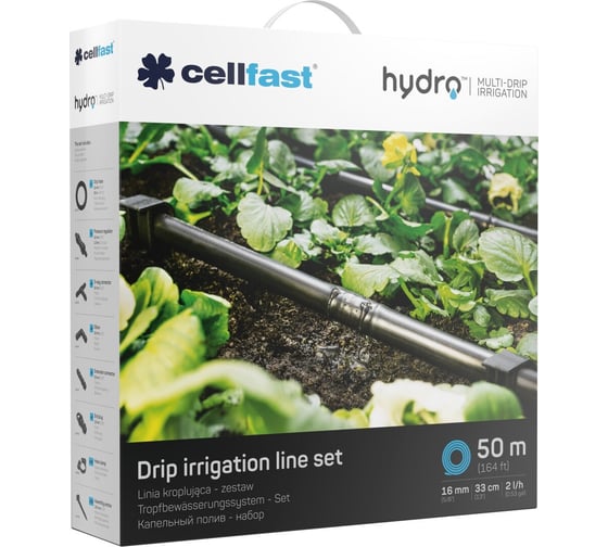 Капельный полив Cellfast HYDRO набор L 19-060