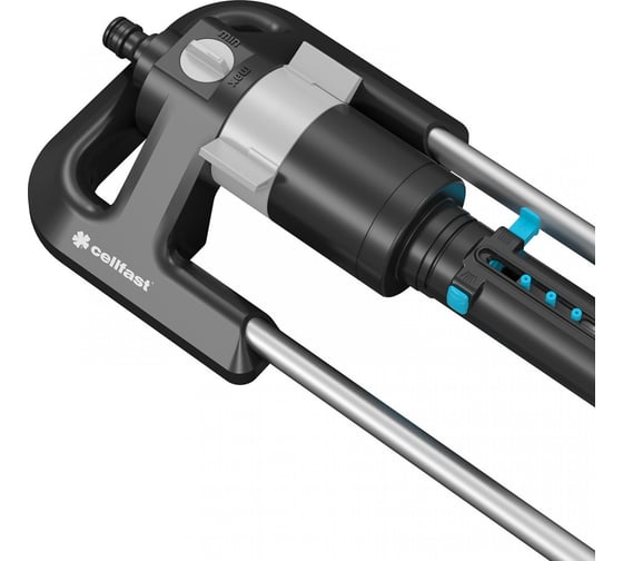 Маятниковый дождеватель Cellfast FOCUS ERGO 53-450