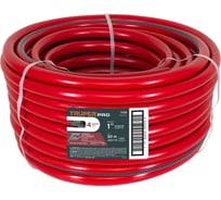 Садовый четырехслойный шланг Truper 1 MAN-1x 11129