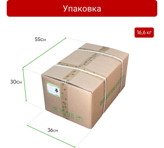 Регулируемая разборная капельница ПоливНаДаче 0-70 л/ч, упаковка 8000 шт AOD0170B.8000