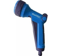 Пистолет-распылитель для полива HAITEC HT-SP21