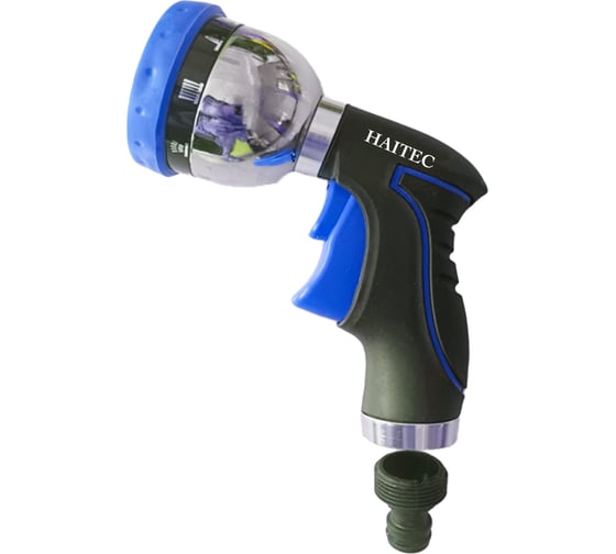 Пистолет-распылитель для полива HAITEC HT-SP16