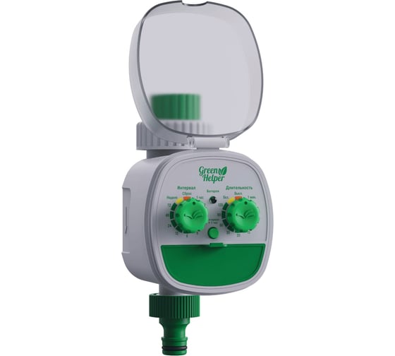 Электронный таймер полива Green Helper 1 программа GA-318 1