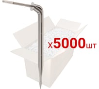 Капельница г-образная с лабиринтом ПоливНаДаче, 10см, 2л/ч, серая, подключается к трубке пвх 3/5мм, упаковка 5000шт 2102H.5000