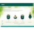 Поливочный набор Raco Profi-Plus 4 предмета 4244-55147B 4