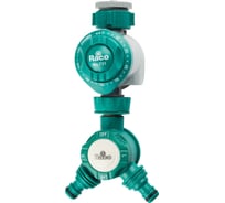 Механический таймер для подачи воды в комплекте с двухканальным распределителем Raco 3/4"х1" 4275-55/732D