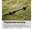 Распылитель осциллирующий FISKARS 1070835 3