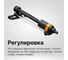 Распылитель осциллирующий FISKARS 1070835 4