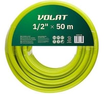 Шланг поливочный ВОЛАТ 1/2", 50 м 54012-50