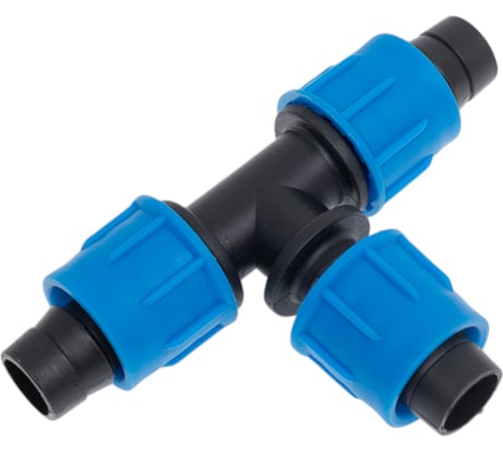 Тройник для ленты капельного полива зажимной MasterProf 10 шт ДС.060089.10