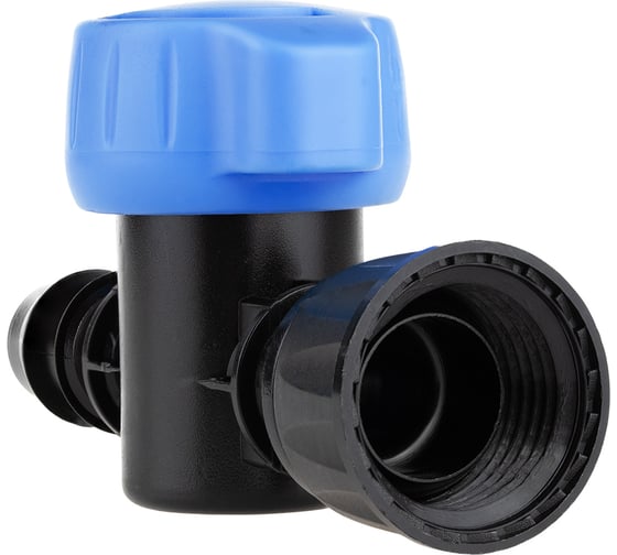 Кран для капельного полива MasterProf 1/2" вн. х 16 мм, 10 шт ДС.060098.10