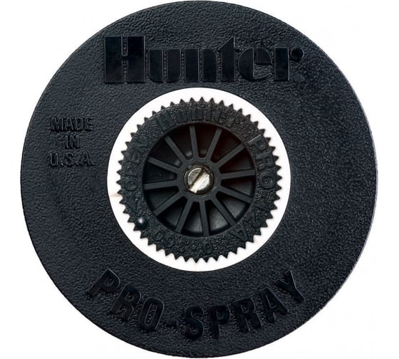 Веерный дождеватель Hunter Pro Spray 04 5 шт. PROS04