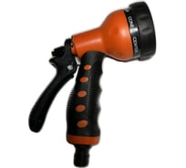 Пистолет-душ НОВЭМ многофункциональный, для быстросъема MD 705