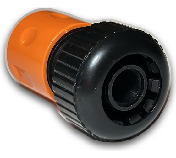 Набор с наконечниками поливочный НОВЭМ 4-х позицонный, 3/4" MD 106