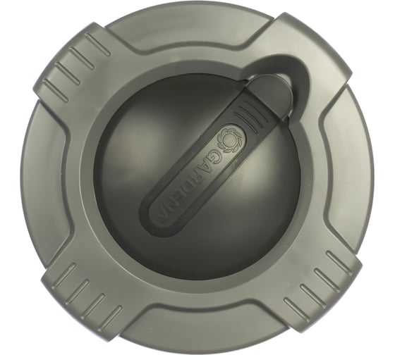 Водозаборная колонка Gardena 08250-20.000.00
