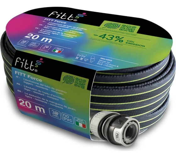 Компактный противоскручивающийся шланг FITT FORCE GREY/Lime 1/2" 25m nozzle box