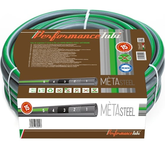Садовый армированный шланг для полива ALMAPLAST METAsteel 3/4", 25 м, 5 слоев 00800190250
