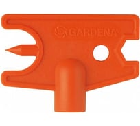 Монтажный ключ для системы микрокапельного полива Gardena 01322-29.000.00