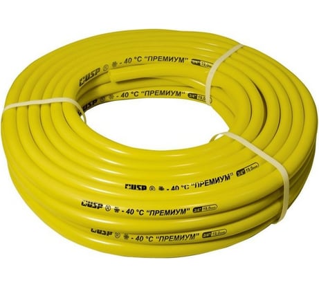 Поливочный непрозрачный шланг USP Премиум 1/2"х25 м, желтый 77284-6