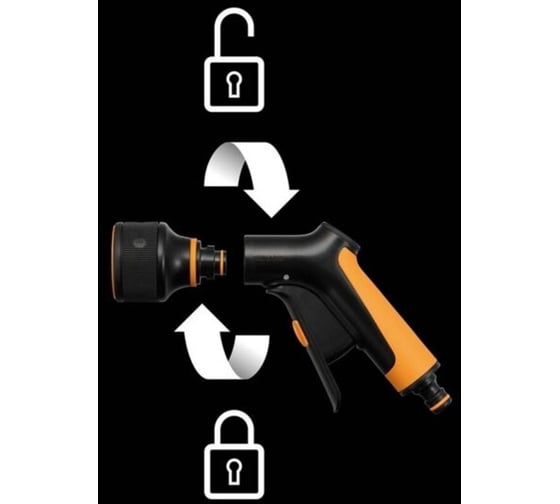 Пистолет для полива Fiskars с передним переключателем 1065483