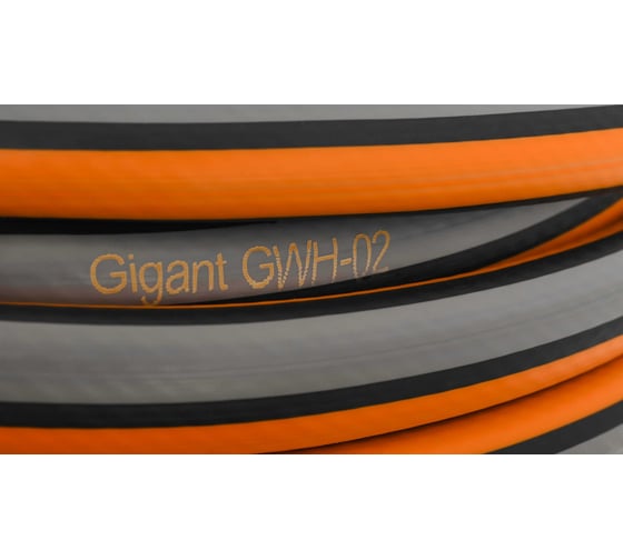 Поливочный шланг Gigant 3/4, 20м, 20 бар, 1 слой GWH-02