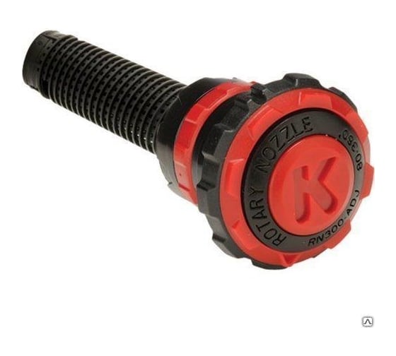 Многоструйная вращающаяся форсунка K-Rain 7.9 - 8.5 м RN300-ADJ 1