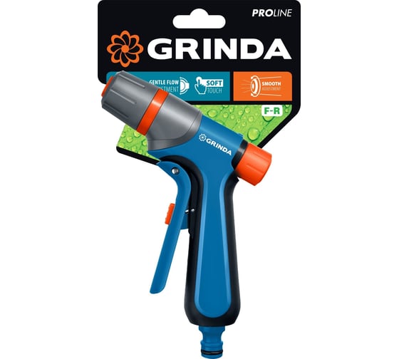 Поливочный пистолет курок спереди Grinda PROLine F-R 429121 429121_z01