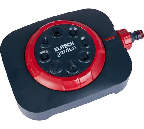 Разбрызгиватель пластиковый Elitech SP 005 Garden 8 режимов 206072