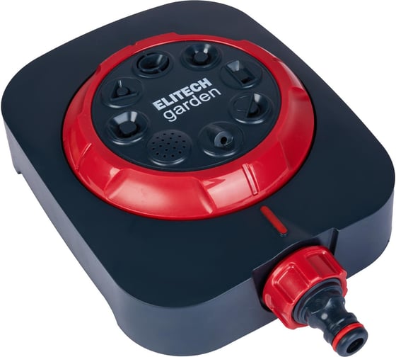 Разбрызгиватель пластиковый Elitech SP 005 Garden 8 режимов 206072