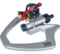 Разбрызгиватель импульсный на металлической подставке Elitech SP 008IM Garden 206075