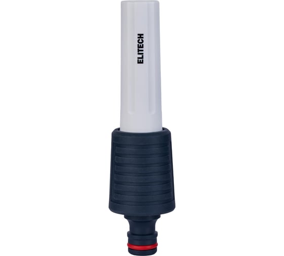 Распылитель для шланга регулируемый Elitech HF 008 Garden 206032